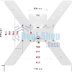 Кронштейн Holder LCD-5520-W белый 