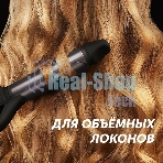 Щипцы для завивки волос Polaris PHS 3410TAi Argan Therapy PRO черный, 34 мм, 220 °C, 6 режимов