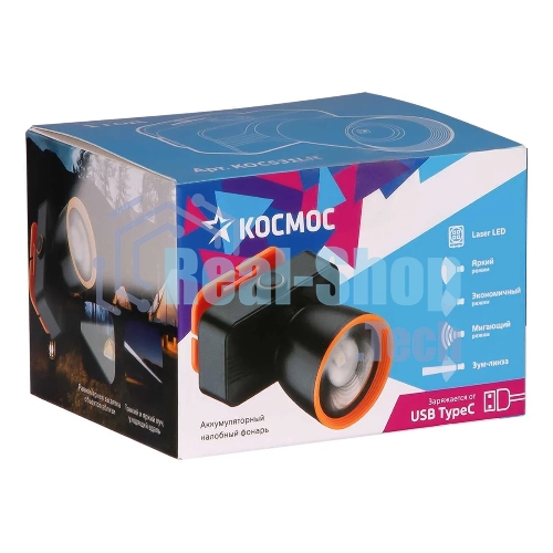 Фонарь налобный аккумуляторный КОСМОС KOC531Lit черный