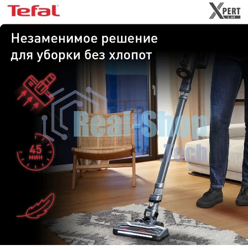 Пылесос вертикальный Tefal TY6838WO серый/фиолетовый, питание от аккумулятора, 100 Вт, уборка сухая, пылесборник 0.55 л