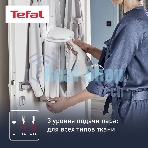 Отпариватель Tefal DT9130E0 белый/серебристый, 1600 Вт, 30 г/мин, 200 мл