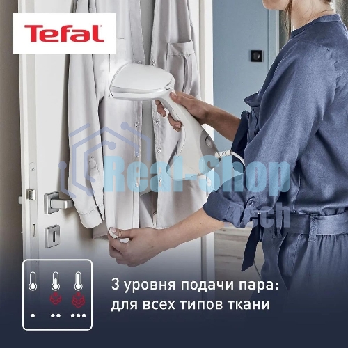 Отпариватель Tefal DT9130E0 белый/серебристый, 1600 Вт, 30 г/мин, 200 мл