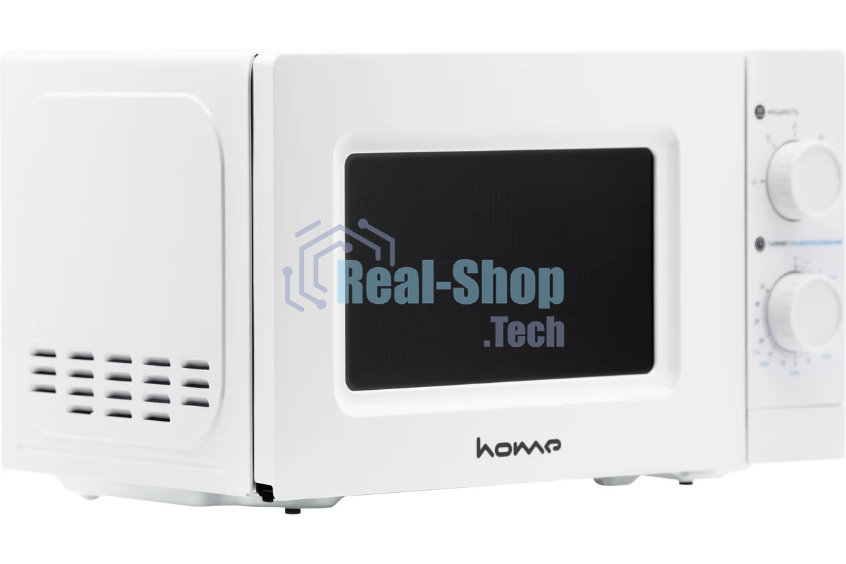 Микроволновая печь HOME HMM207BW белый, 20 л, 700 Вт, переключатели - поворотный механизм