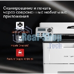 МФУ лазерное Pantum BM5100ADW, A4, ч/б, печ. до 40 стр/мин., скан. до 24 стр/мин., 1200x1200dpi, USB, RJ-45, Wi-Fi, проектная модель