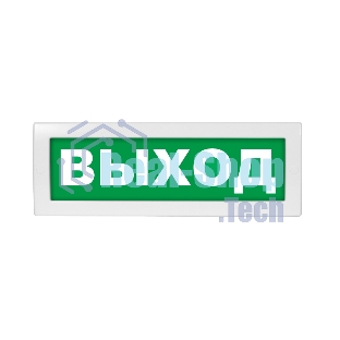 Оповещатель световой Молния-12 ВЫХОД зеленый фон