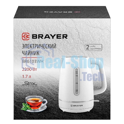Чайник электрический BRAYER BR6103WH 2200 Вт, 1.7 л, белый