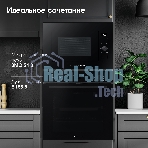 Встраиваемая микроволновая печь Zigmund & Shtain BMO 24 B черный, 25 л, 900 Вт, переключатели - сенсор/поворотный механизм