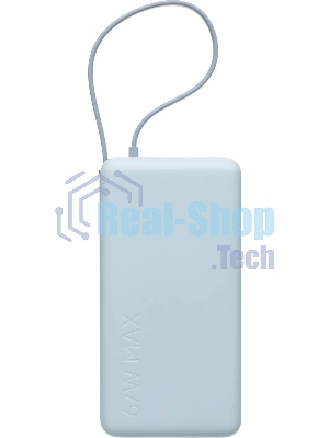 Портативный аккумулятор со встроенным кабелем Xiaomi 67W Power Bank 20000 (Integrated Cable) Ice Blue (BHR08O8GL)