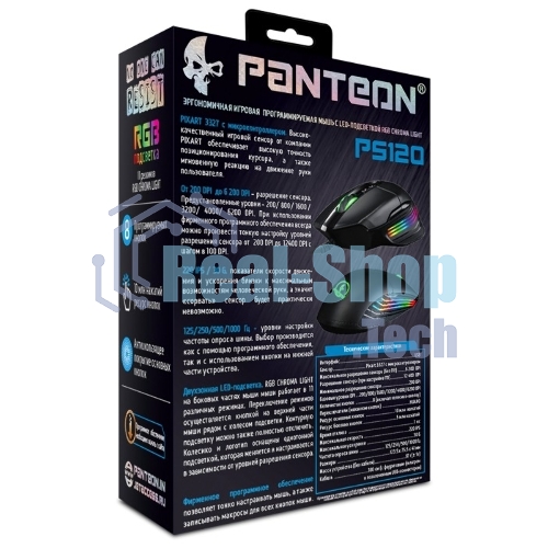 Мышь проводная Jet.A Panteon PS120 черный, 6200 dpi, USB, кнопки - 8