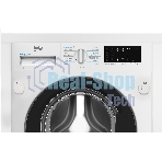 Встраиваемая стиральная машина Beko BI3WBT8841 W