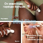Электрический эпилятор BRAUN SES9-341