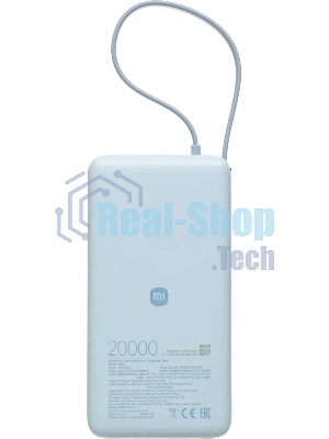 Портативный аккумулятор со встроенным кабелем Xiaomi 67W Power Bank 20000 (Integrated Cable) Ice Blue (BHR08O8GL)