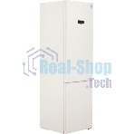 Холодильник Weissgauff WRK 2010 D Inverter NoFrost Beige Soft Close