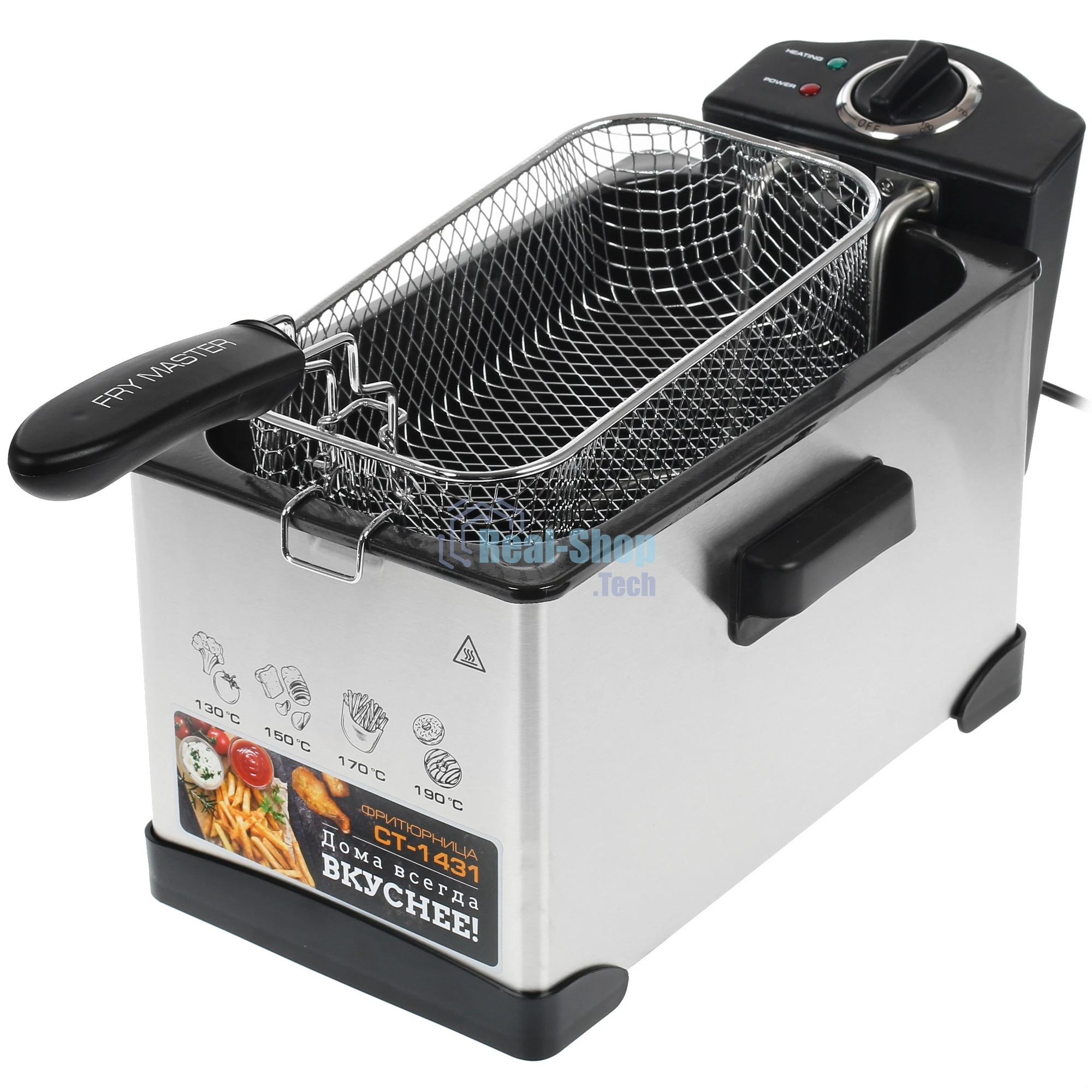 Фритюрница Centek CT-1431 серебристый, 1800 Вт, 3.5 л, 1 кг, антипригарное покрытие