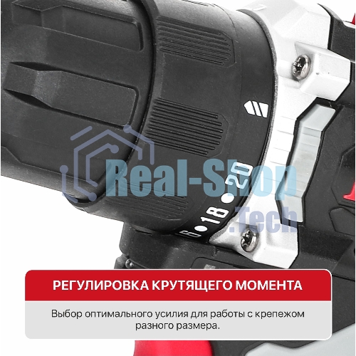 Дрель-шуруповерт аккумуляторная P.I.T. PBM12K-10B/1, Аккумуляторная, 12В