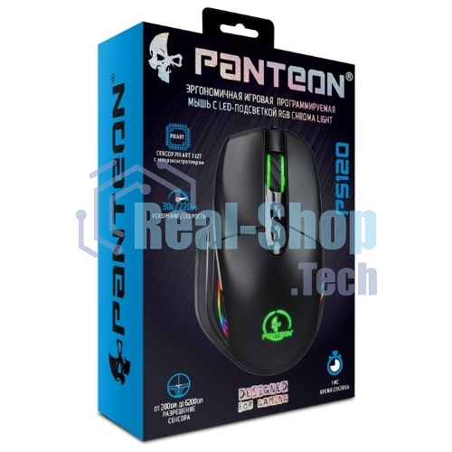 Мышь проводная Jet.A Panteon PS120 черный, 6200 dpi, USB, кнопки - 8