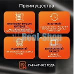 МФУ лазерное Pantum BM5100ADW, A4, ч/б, печ. до 40 стр/мин., скан. до 24 стр/мин., 1200x1200dpi, USB, RJ-45, Wi-Fi, проектная модель