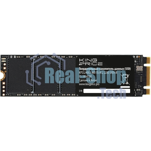 Накопитель SSD KingPrice KPSS480G1, 480Gb, M.2 2280, SATA-III, R/W 540/500