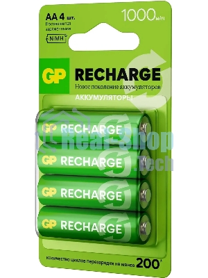 Аккумулятор GP Smart Energy AA NiMH 1000mAh (4шт)