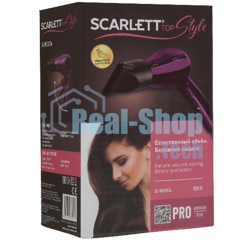 Фен Scarlett SC-HD70T24 фиолетовый/черный, 850 Вт, компактный