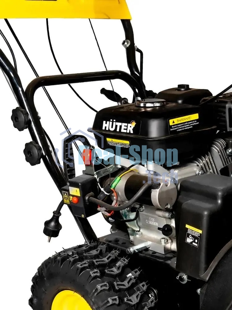 Снегоуборщик бензиновый Huter SGC 6000 8л.с.
