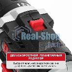 Дрель-шуруповерт аккумуляторная P.I.T. PBM12K-10B/1, Аккумуляторная, 12В