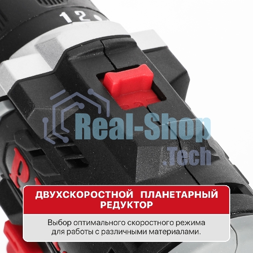 Дрель-шуруповерт аккумуляторная P.I.T. PBM12K-10B/1, Аккумуляторная, 12В