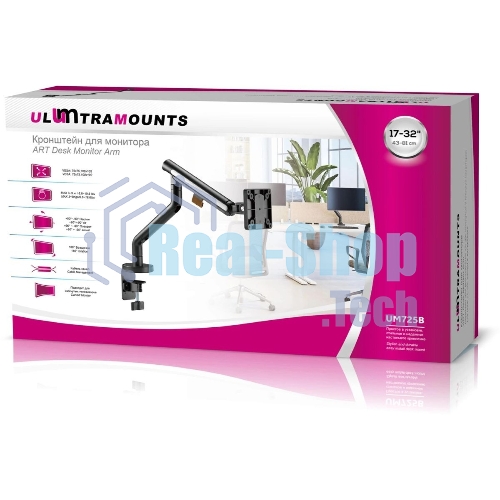 Кронштейн для мониторов Ultramounts UM725B черный 17