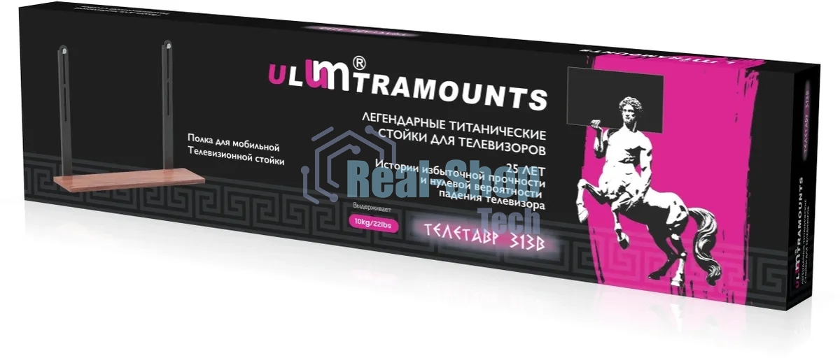 Подставка для аксессуаров Ultramounts UM313B черный/орех макс.10кг настенный