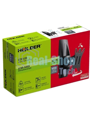 Кронштейн для телевизора Holder LCDS-5003 металлик 10