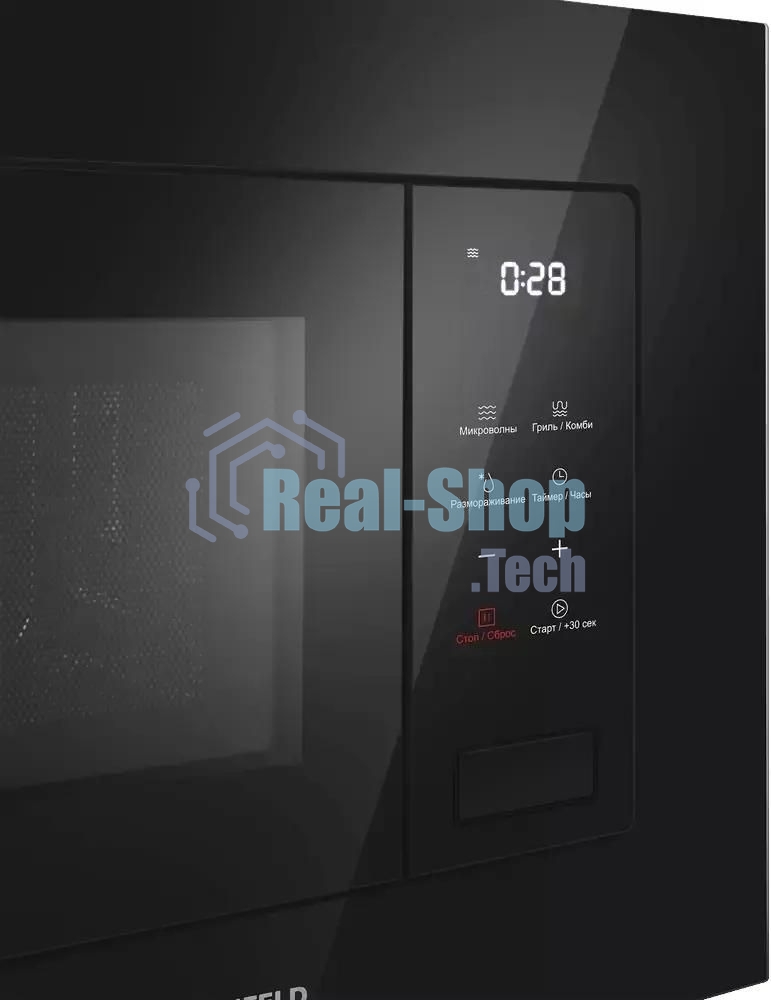 Микроволновая печь встраиваемая Maunfeld MBMO820SGb10