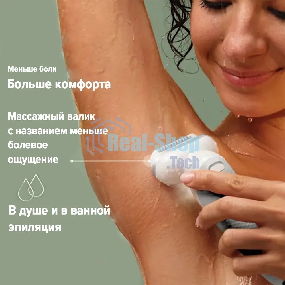 Электрический эпилятор BRAUN SES9-341