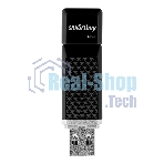 Флешка USB Smartbuy Quartz black (SB64GbQZ-K), 64Gb, USB 2.0, R/W 25/15, черный