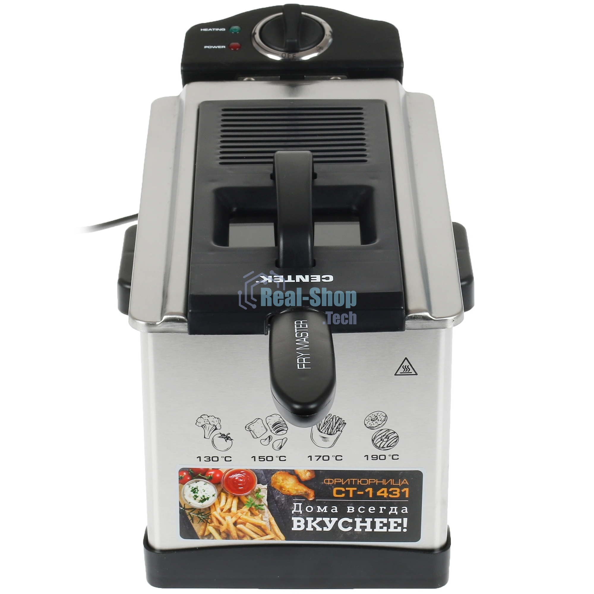 Фритюрница Centek CT-1431 серебристый, 1800 Вт, 3.5 л, 1 кг, антипригарное покрытие