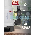 Дренажный насос Ресанта НД-15300П/35