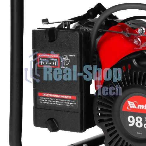 Генератор бензиновый MTX RS-1500, 1,1 кВт, 230В, ручной стартер
