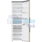 Холодильник Haier C2F637CGGU1 золотистый, двухкамерный, 278/108л, морозилка снизу, No Frost