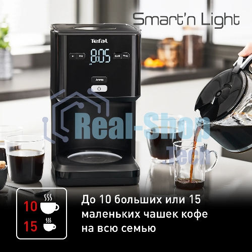 (Поврежденная упаковка) Капельная кофеварка Tefal/CM600810