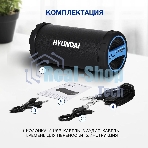 Колонка портативная Hyundai H-PAC220 черный/голубой 10W 1.0 BT/3.5Jack/USB