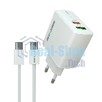 Сетевое зарядное устройство MORE CHOICE NC61a белый - 1USB+1USB-C 3.0A PD 20W+QC3.0 быстрая зарядка для Type-C