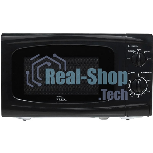 Микроволновая печь Oasis MW-70UB черный, 20 л, 700 Вт, переключатели - поворотный механизм