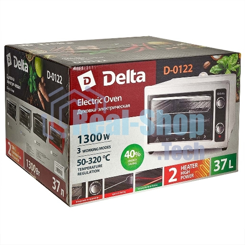 Мини-печь DELTA D-0122 серый