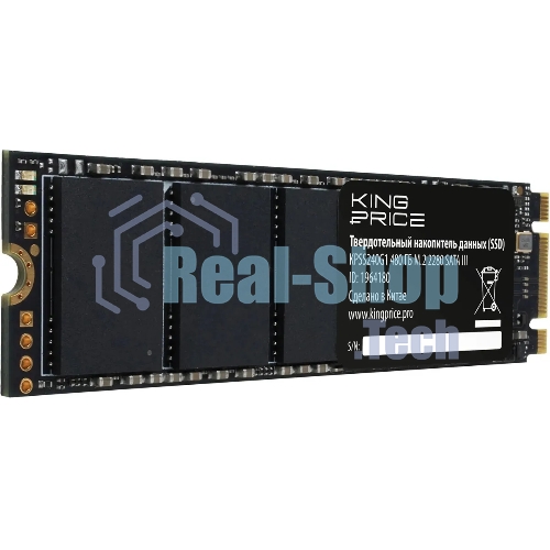 Накопитель SSD KingPrice KPSS480G1, 480Gb, M.2 2280, SATA-III, R/W 540/500