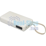 Портативный аккумулятор со встроенным кабелем Xiaomi 67W Power Bank 20000 (Integrated Cable) Tan (BHR08O7GL)