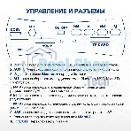 Колонка портативная Hyundai H-PAC220 черный/голубой 10W 1.0 BT/3.5Jack/USB