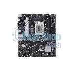 Материнская плата ASUS PRIME B760M-K, LGA 1700, Intel B760, 2xDDR5, 4xSATA, 2xM.2, 1xPCIe 4.0 x16, 2xPCIe x1, 1xHDMI, 1xVGA, 1x 2.5Gb LAN, 2xUSB-A 3.2 Gen 1, 2xUSB-A 2.0, 3x3.5 мм, 7.1, mATX