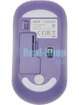 Комплект клавиатура + мышь Acer OCC205 беспроводной USB, 1200 dpi, фиолетовый