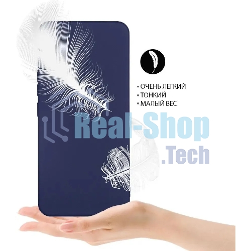 Чехол (клип-кейс) DF vCase-06, для Vivo Y21/Y33s, синий vcase-06 (blue)
