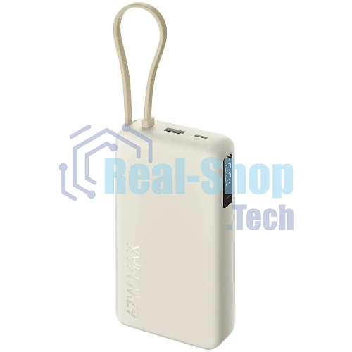 Портативный аккумулятор со встроенным кабелем Xiaomi 67W Power Bank 20000 (Integrated Cable) Tan (BHR08O7GL)