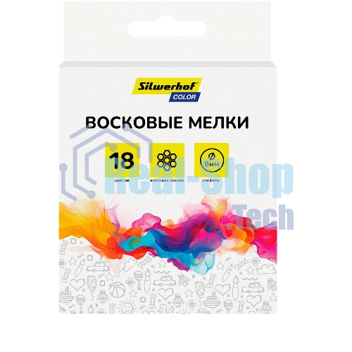 Восковые мелки Silwerhof Color, круглые, 18 цветов, длина 80мм, диаметр 8мм, картонная коробка с европодвесом